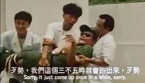 [新聞] 「我們中國人過年穿大紅色」 賈永婕遭出征 - 八卦 - PTT.BEST 批踢踢爆文 2