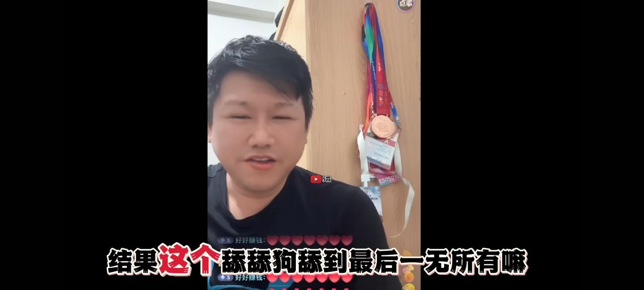[黑特] 鄭麗文：黃國昌你格局要放大一點 - 政黑 - PTT.BEST 批踢踢爆文 3