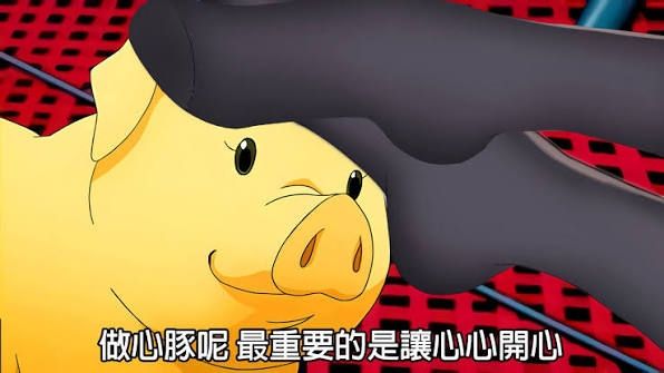 Re: [Vtub] 赤井心復活 - 希洽 - PTT.BEST 批踢踢爆文