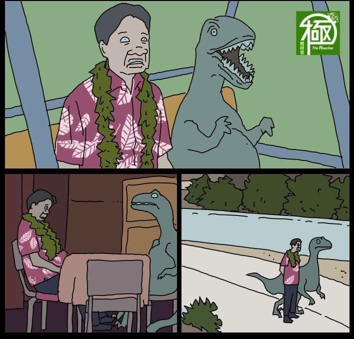 [討論] 深藍真的開始造神鄭麗文了 - 政黑 - PTT.BEST 批踢踢爆文