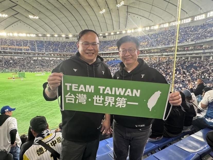 [新聞] 中華隊慘敗日本「我們不在同個等級上」 - 八卦 - PTT.BEST 批踢踢爆文