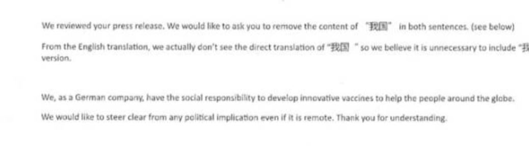 [討論] BNT疫苗是中國方面因政治擋的 - 政黑 - PTT.BEST 批踢踢爆文
