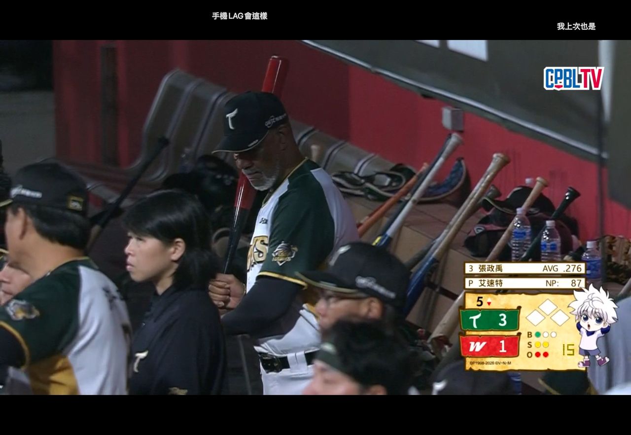 [LIVE] CPBL例行賽#294 台鋼 VS 味全 @天母 - 棒球 - PTT.BEST 批踢踢爆文