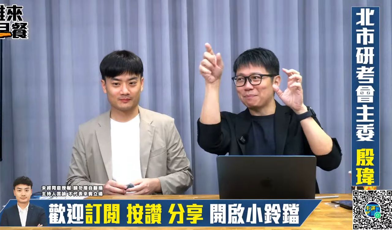 [討論] 朱凱翔：張禹宣 你當婊子還要貞潔牌坊 - 政黑 - PTT.BEST 批踢踢爆文